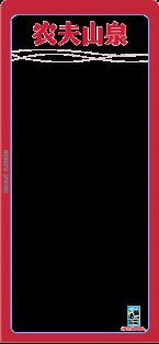 b16f9f2f6d1a49a29bf18915dac870e2 qmhÇòÃË»á¹ÙÍø-ÏàÐÅÆ·ÅÆÁ¦Á¿